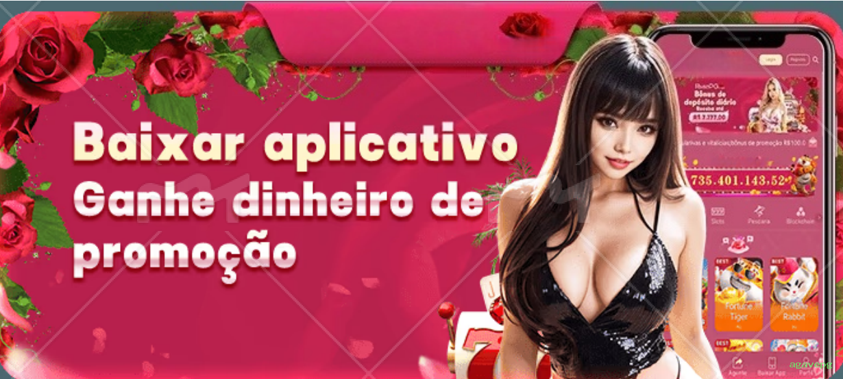 PIX agavepg